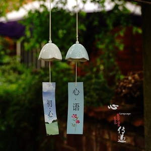 Campanas de Viento Decorativas Hechas a Mano con Diseño de Lirio de los Valles, Decoración para Jardín, Productos Creativos para Áreas Escénicas, Modelo FL43 de 4-8 cm - Product Image 3