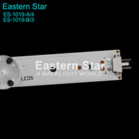 Bande lumineuse LED pour téléviseur ES-1019 7LEDs L G SSC43LJ55A/BS A/B-TYPE LC43490075A SSC-43LJ557LEDREV01 pour L G 43LF