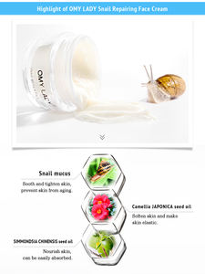 Omy lady новейший антивозрастной крем для лица с французской папайей крем для подтяжки кожи с улиткой крем для сухой кожи - Product Image 5