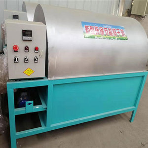 Chảo Chiên Hạt Điều Thông Bằng Thép Không Gỉ Chế Biến Hạt Cà Phê Đậu Phộng Tự Động Máy Rang Hoa Hướng Dương - Product Image 3