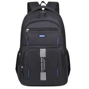 Sac à dos pour homme, sacoche pour ordinateur portable 20-35L, étanche, pour affaires, voyages, déplacements quotidiens, couleur unie gris, noir, vert, bleu, collection Printemps 2025 - Product Image 1