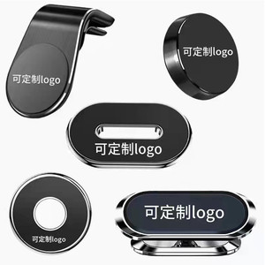Soporte magnético universal para teléfono con montaje en la rejilla de ventilación del coche, soporte magnético de aleación de zinc para navegación, soporte metálico para smartphone. - Product Image 3