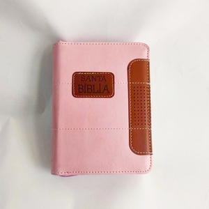 Funda de cuero impresa personalizada, libro de la Biblia, versión religiosa del Corán, cristiano, nuevo Rey James - Product Image 5