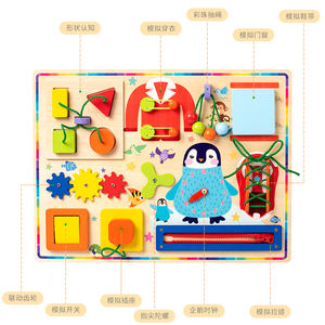 Tablero de Actividades de Madera, Tablero Sensorial Multifuncional, Juguete de <span class=keywords><strong>Fieltro</strong></span> Portátil para Niños - Product Image 4