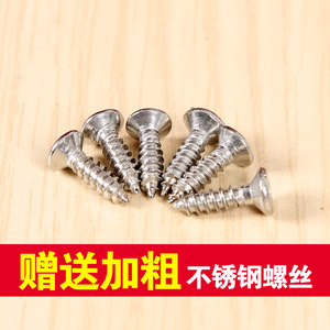 Connecteurs d'angle en acier inoxydable épaissi à 90 degrés, supports d'angle, trépieds pour la fixation de profilés en angle, meubles - pour - Product Image 3