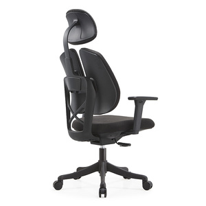 Sedia da Ufficio Moderna con Poggiatesta 2D Regolabile, Braccioli 3D, Superficie in PU, Telaio Autobloccante a Tre Posizioni - Product Image 4