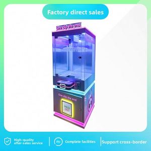 Nouveau modèle de machine à monnayeur métallique à 40 pinces, à commande unique, pour attraper clés, poupées, porte-clés, autocollants et cadeaux - Product Image 3