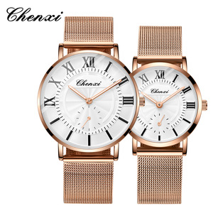 Montre de couple en acier inoxydable avec bracelet en maille, légère, style romain, pour hommes et femmes, idéale pour le commerce transfrontalier et les ventes en direct - Product Image 1