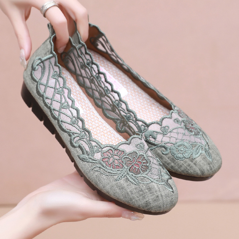 สีแดง