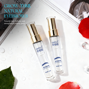 เซรั่มบำรุงคิ้วและน้ำยาปรับสภาพ QBEKA สูตรที่ได้รับแรงบันดาลใจจากทางการแพทย์ ช่วยเพิ่มความหนาแน่นและคมชัดของเส้นขนคิ้ว - Product Image 4