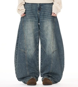 Jeans Vintage Casual con Zip e Logo Personalizzato per Uomo, Stile Streetwear, Gamba Larga a Forma di Scimitarra, Denim Dritto per Autunno ed Estate - Product Image 2