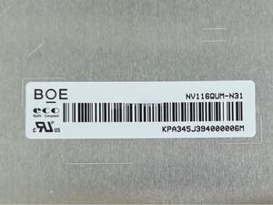 Módulo LCD UHD Original BOE NV116QUM-N31 de 11.6 Pulgadas, 3840×2160, 550cd/m², HDR400, para Reemplazo de Pantalla de Portátil - Product Image 3