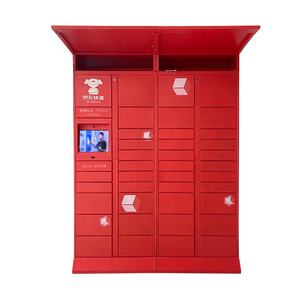 <span class=keywords><strong>Casier</strong></span> <span class=keywords><strong>postal</strong></span> extérieur en métal, armoire de stockage numérique électronique express, <span class=keywords><strong>casier</strong></span> intelligent en libre-service pour colis, boîtes de livraison, <span class=keywords><strong>casier</strong></span> - Product Image 2