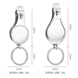 พวงกุญแจรูปคีมตัดเล็บ ที่เปิดขวด กรรไกรตัดเล็บ  รับทำโลโก้ตามสั่ง - Product Image 6