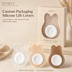 Coussinets d'allaitement en silicone en forme de pétale 2-en-1, réutilisables, anti-fuite, avec couche absorbante - Product Image 1