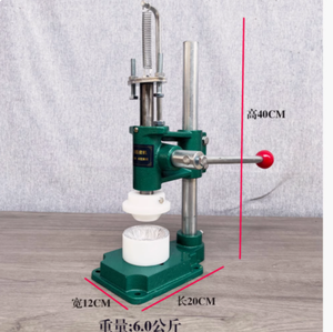 Bán buôn kim loại trứng Tart Máy ép bánh pudding trứng Tart mô hình hoa cúc cup với Mài công cụ tấm Tart máy - Product Image 2