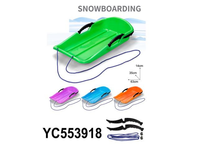 YC553918 Petite taille