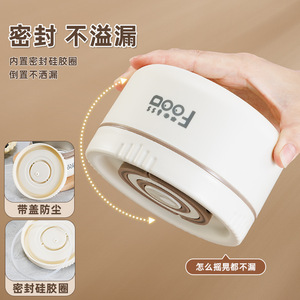 Foodss 304 Stainless Steel Insulated Lunch Box Round Seal Lid <b>Microwave</b> Safe Portable Soup Bowl Student Use - Product Image 1