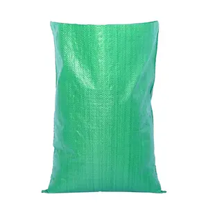 定制PP编织袋袋编织米袋塑料50千克PP编织袋籽粒米粉