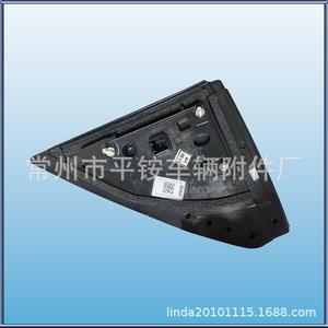 Espejo Retrovisor Hyundai I10 879400C460 Blanco ABS Espejo Plano para Reemplazo o Reparación - Product Image 4