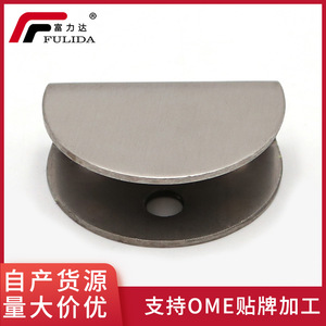 Aluminum Alloy Semi Circular Glass <b>Clip</b> Brushed Finish Bathroom Support U Shape Cabinet Door Fixing Hardware - Product Image 5