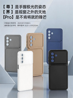 Pour Infinix Note 60 Pro 50/Hot 60i/Smart 10 Plus Coque de téléphone souple antichoc de qualité supérieure Zunjie Pro Aurora Series TPU