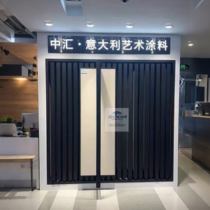 Étagère coulissante antirouille avec vernis de cuisson, pour bois, carrelage, porcelaine, taille et couleur personnalisées - Product Image 2