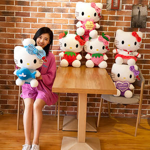 28/35/45 ס "מ רבים סגנונות קוואיי קיטי בובה חתול מיטת פרח יפה ממולא קטיף צעצועים אנימה רך קטיפה על ידי מלודיה לילדים - Product Image 1