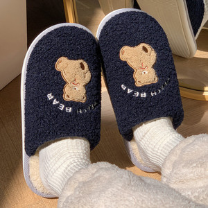 New Product PVC <b>Slippers</b> Girls <b>Slippers</b> Cotton <b>Slippers</b> Plush <b>Slippers</b> Fashion <b>Slippers</b> With Quality Assurance - Product Image 4