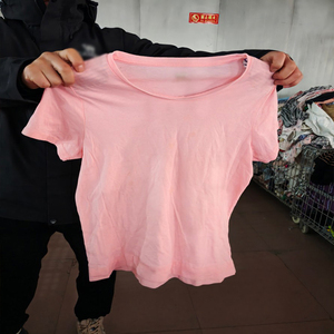 Option Économique : <span class=keywords><strong>Lot</strong></span> en Gros de T-shirts d'Occasion à Manches Courtes pour Femmes, Doux et Agréables pour la Peau, Idéaux pour les Trajets Quotidien et Polyvalents - Product Image 2