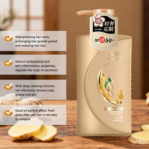 Champú <span class=keywords><strong>de</strong></span> Ginseng <span class=keywords><strong>de</strong></span> jengibre orgánico Natural <span class=keywords><strong>de</strong></span> extracción <span class=keywords><strong>de</strong></span> <span class=keywords><strong>plantas</strong></span>, champú nutritivo tradicional <span class=keywords><strong>para</strong></span> el cabello con control <span class=keywords><strong>de</strong></span> Aceite hidratante suave - Product Image 4