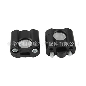 Adaptateur d'augmentation de hauteur de guidon de moto Zuqing 22 28 mm CNC, accessoire pour moto tout-terrain - Product Image 4