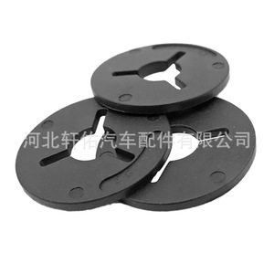 Xuanyou Auto Parts Mounting <b>Clip</b> 7H0915450 19mmx23.5mm For Audi Volkswagen Skoda Battery Cover - Product Image 3