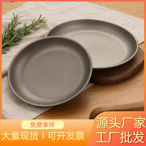 Plat rond en titane pur léger Plats en titane de voyage Plaques en titane extérieures Poêle à frire pour le camping - Product Image 5