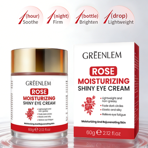 GREENLEM โรส เรตินอล อายครีมสำหรับรอยคล้ำและอาการบวมใต้ตา ครีมบำรุงผิวต่อต้านริ้วรอยใต้ตา 30 มล. - Product Image 6