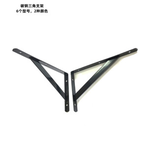 Support d'angle triangulaire en métal noir/blanc 15*10CM, fixation murale en L, support décoratif flottant à angle droit - Product Image 5