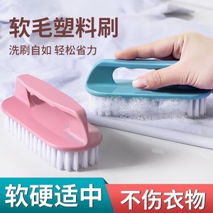 Speedy Fusion Shoe Brush Soft Bristle 3Pcs Plastic Multi Functional Cleaning Tool For Shoes - Product Image 2