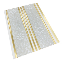 Panneaux muraux en gros PS Variété de matériaux Motif et option de couleur Modèles gratuits