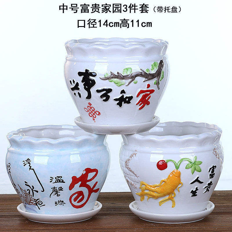 Maison riche de taille moyenne