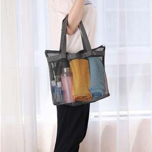 <b>Portable</b> Mesh Storage Bag Fashion Ladies Travel Wash Purse Bag Newest Style Makeup <b>Bathing</b> Cosmetic Cases - Product Image 6