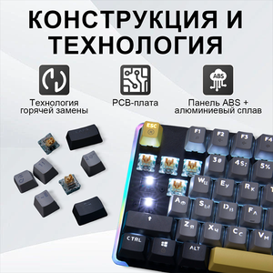 Kép ngôn ngữ Keycaps Bàn Phím Cơ khí RGB Backlit chơi game Bàn phím Loại C Bàn phím có dây cho PC - Product Image 2