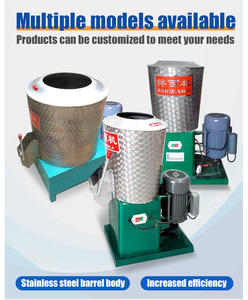 Machine à pétrir la pâte électrique automatique industrielle lourde, machine à mélanger la farine, machine à pétrir la pâte pour la ligne de production de nouilles - Product Image 3