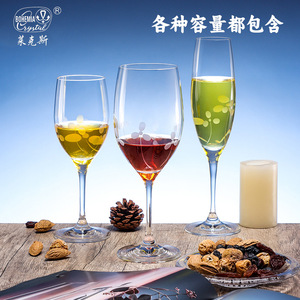Bohemia Crystal 13-Piece Wine Glass Set Leather Box Packaging Laser Engraved Red Wine Glass Gift Set - Product Image 4