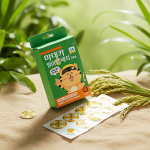 Parches de Fragancia Madeca Summer, 24 Unidades, con Extracto de Arroz, Cuidado Diario de la Piel, para Todo Tipo de Piel - Product Image 3