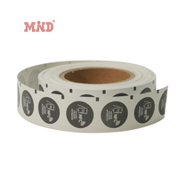 Étiquette RFID portable Autocollants d'étiquettes NFC personnalisés Étiquettes RFID Étiquette autocollante