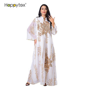 Ummer-teléfono móvil inteligente de alta calidad, carenado de identidad, bya ubai Omán - Product Image 5