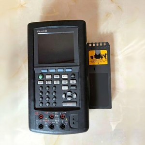 Calibrateur de processus 701 - Garantie 1 mois - État quasi neuf (80 %) - Product Image 1
