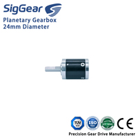 Boîtier d'engrenages de précision 24 mm pour robot éducatif, brosse latérale de balayeuse, moteur BLDC à faible jeu, boîtier d'engrenages personnalisé, ensemble d'engrenages OEM
