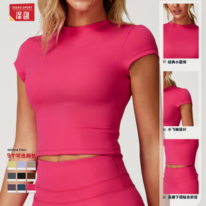 Disko Sport Top de yoga con cuello redondo para mujer, Top corto de manga corta de color sólido para entrenamiento y gimnasio DDX8863 - Product Image 1