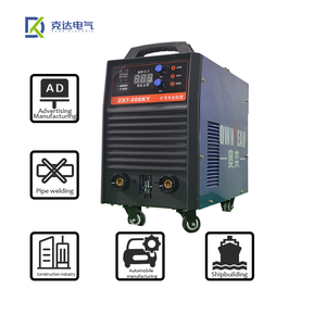 Machine à souder portable ZX7-500 avec Mig Mag <span class=keywords><strong>Tig</strong></span> Mma 250 Micro Arc avec poignée pratique - Product Image 2